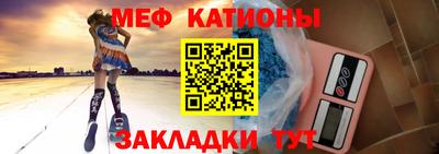 2c-b Будённовск