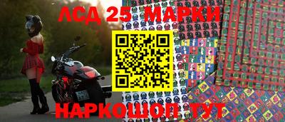 каннабис Бугуруслан