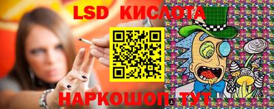 каннабис Бугуруслан