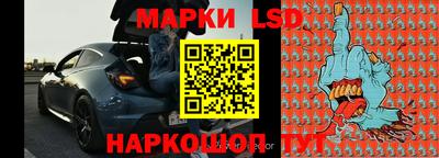 винт Бузулук