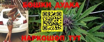 винт Бузулук