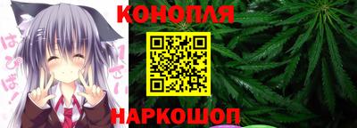 2c-b Будённовск
