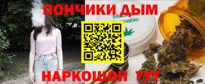 ALPHA PVP Можайск