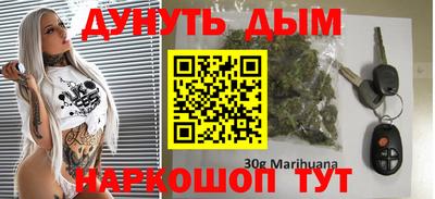 винт Бузулук