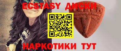 винт Бузулук