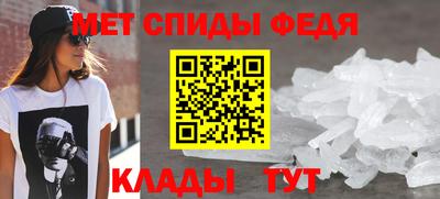 2c-b Будённовск