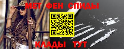 соль курить ск Можга