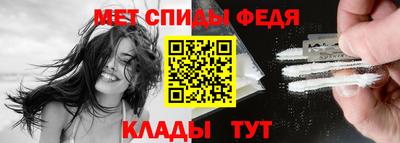 2c-b Будённовск