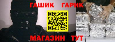 2c-b Будённовск