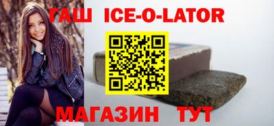 2c-b Будённовск