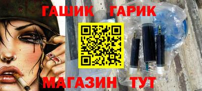 винт Бузулук