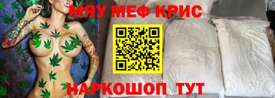 винт Бузулук
