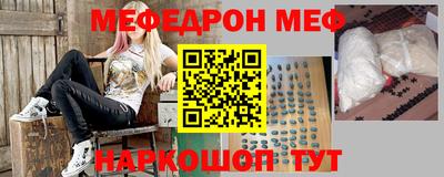 винт Бузулук