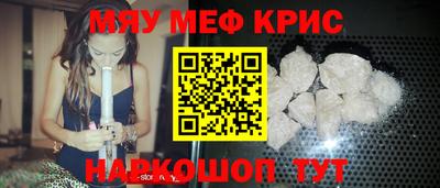 винт Бузулук